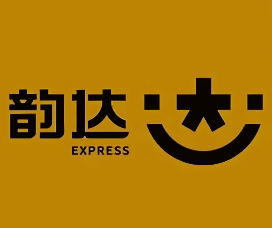 米脂韵达快递